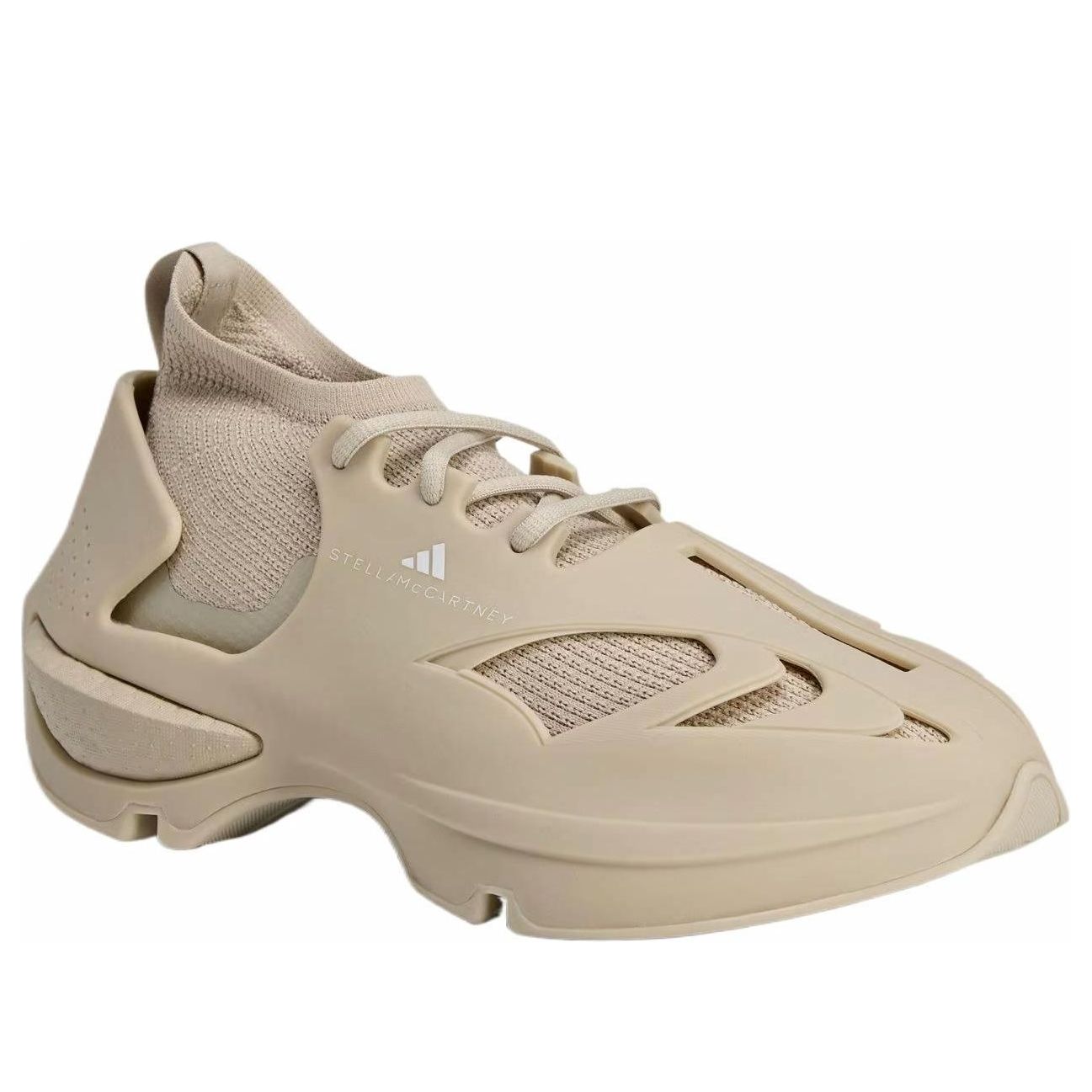 adidas by Stella McCartney Sportswear 'Beige' JH8951