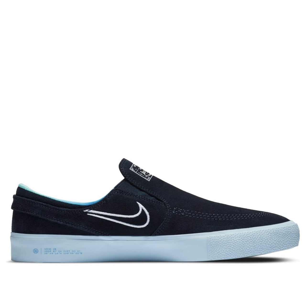 Nike Zoom Stefan Janoski Slip RM SB 'Dark Obsidian' CU9230-400