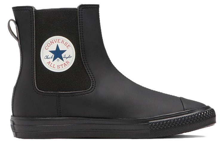 Converse All Star Light WR SL Sidegorge Shin-Hi 'Black' 31308171