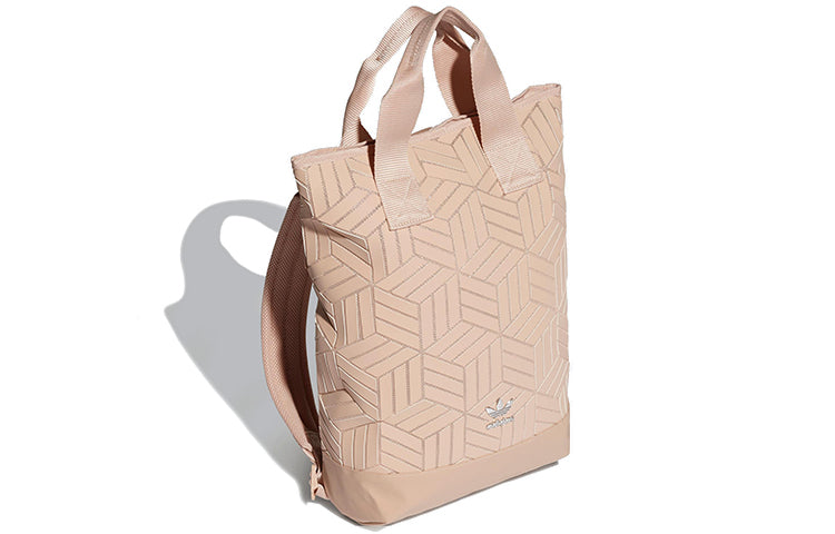 adidas 3D Backpack 'Beige' EK2884