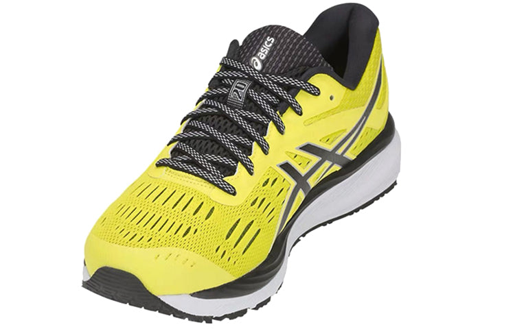 ASICS Gel-Cumulus 20 'Lemon Spark' 1011A008-750