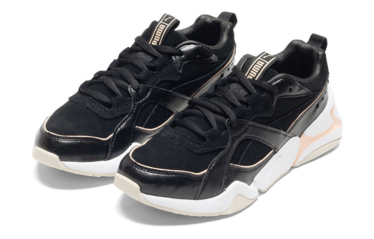 (WMNS) PUMA Nova 2 Suede 'Peach Parfait' 370959-01