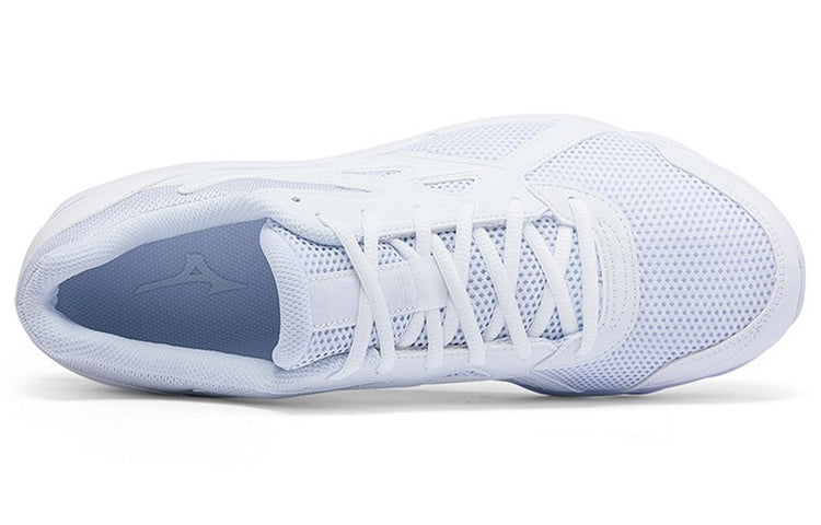 Mizuno Maximizer 22 'White' K1GA200201