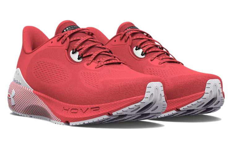 Under Armour HOVR Machina 3 'Beta White' 3024899-600