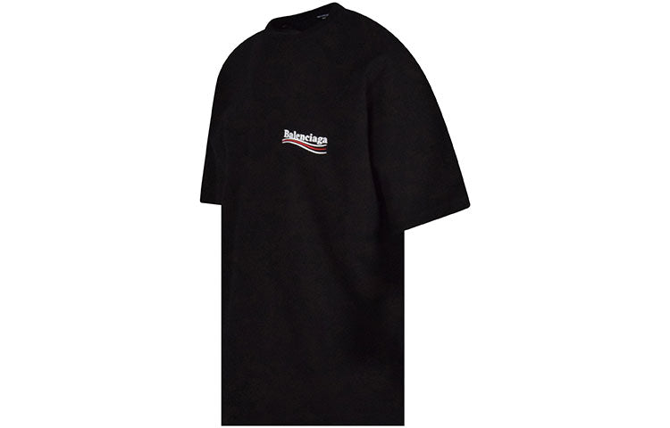 Balenciaga Political Campaign T-Shirt Large Fit 'Black' 641675TKVJ11070