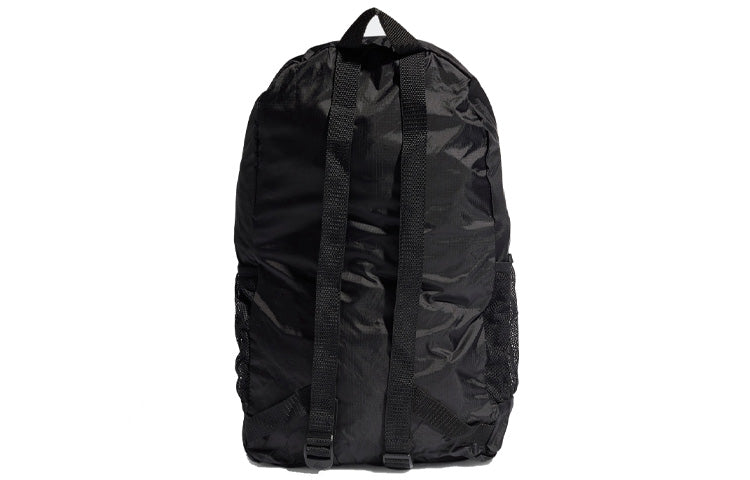 adidas Packable Backpack 'Black' GN2029