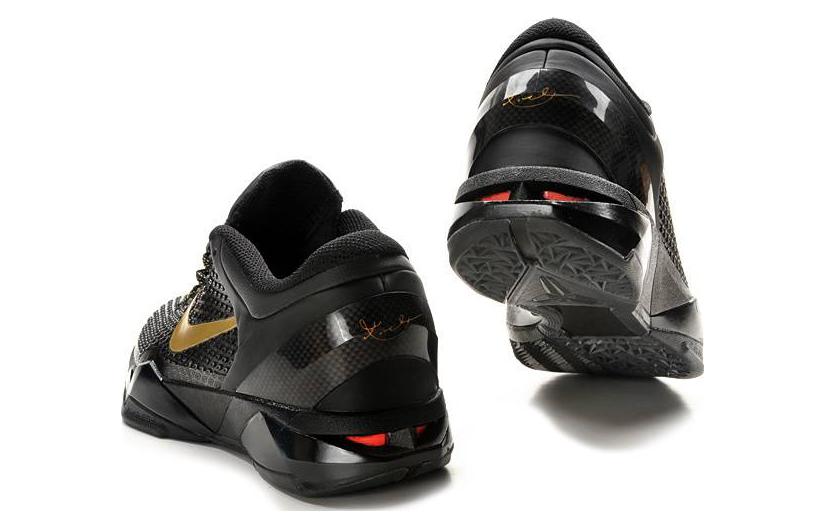 Nike Zoom Kobe 7 System Elite 'Away' 511371-001