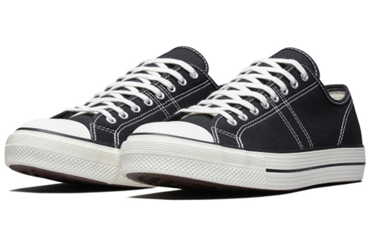 Converse Lucky Star Low 'Black' 163159C