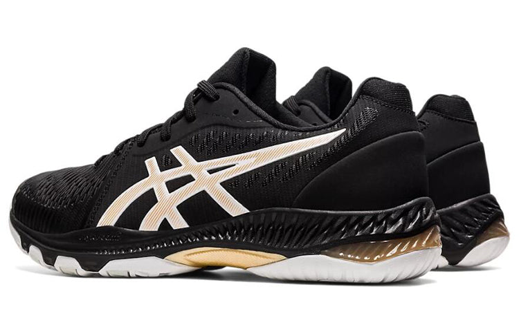 ASICS Netburner Ballistic FF 2 'Black White' 1053A029-003