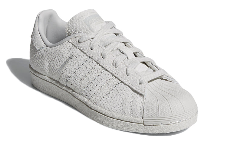 (WMNS) adidas originals Superstar Grey B41507