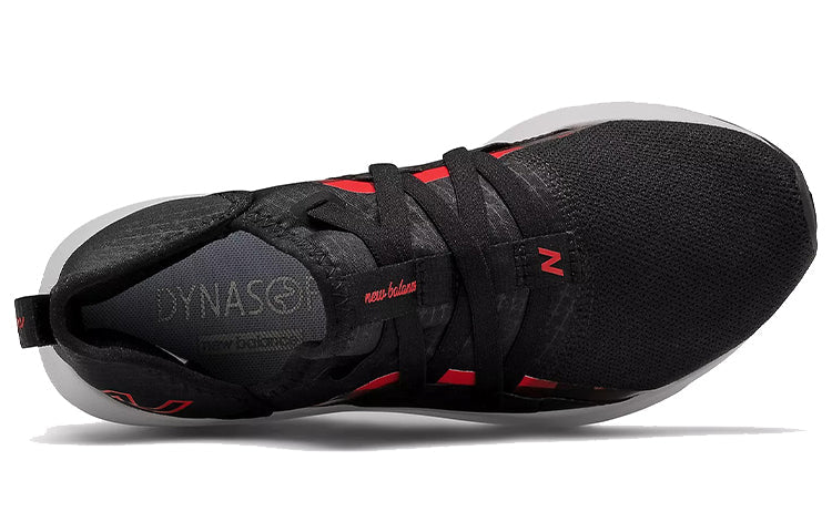 (WMNS) New Balance Beaya Slip On 'Black Red White' WSBEYPLD