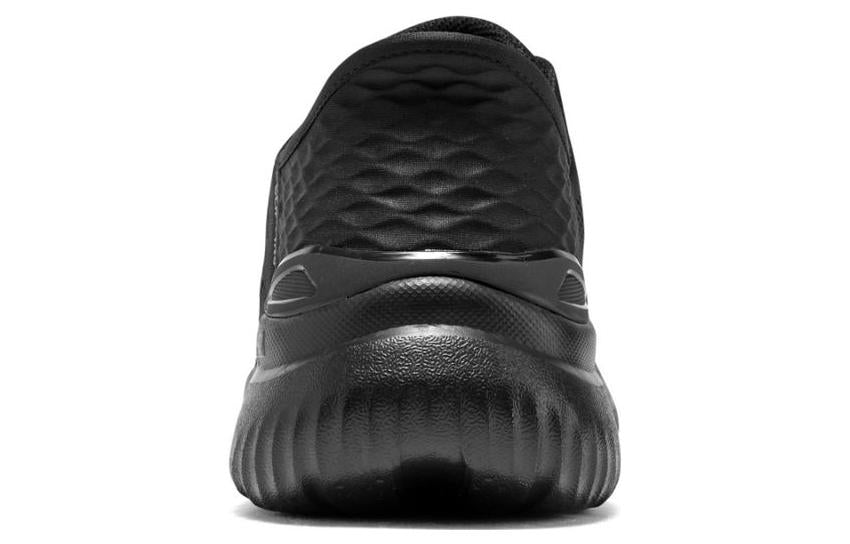 Skechers Slip-ins Bounder 2.0 Emerged 'Black' 232459-BBK