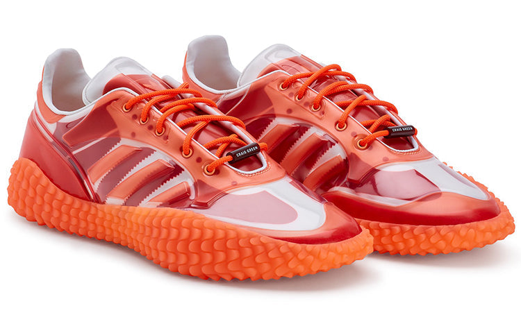 adidas originals CG Polta Akh 2 FV6803