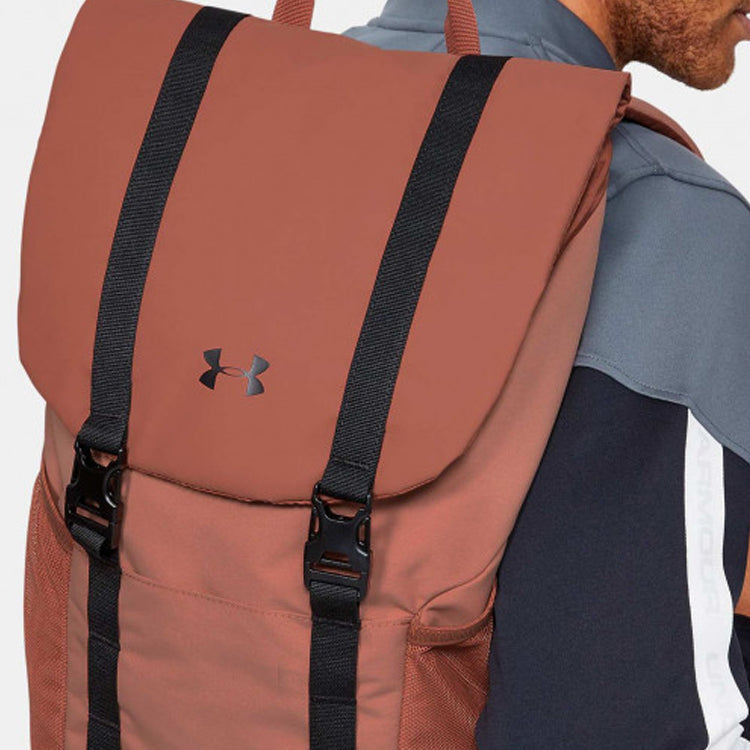 Under Armour Sportstyle Rucksack Backpack 'Brown Black' 1342660-226