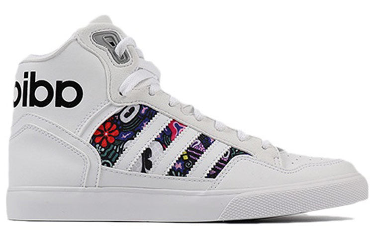(WMNS) adidas originals EXTABALL EE3820