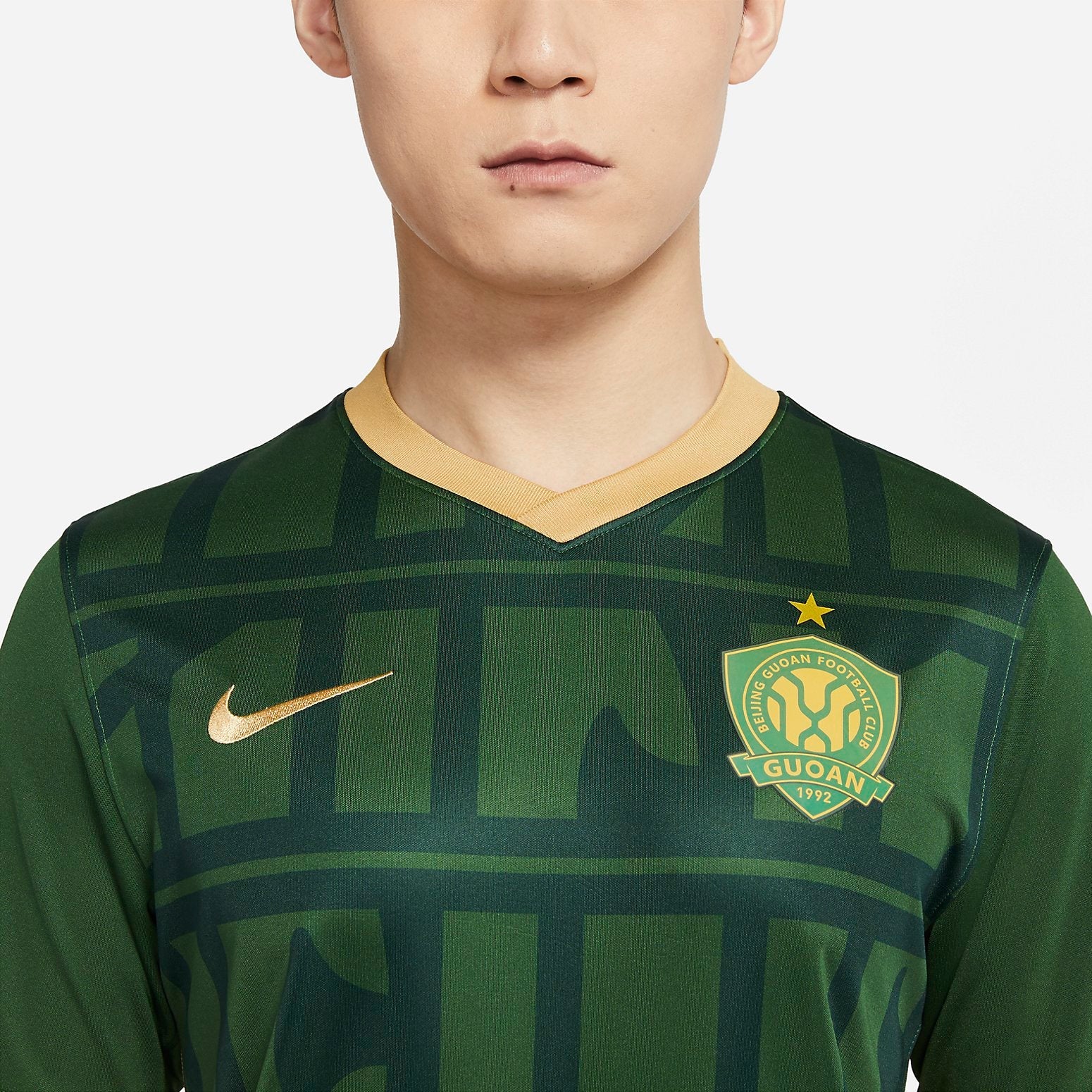 Nike Sportswear 21-22 Beijing Guoan 2022 Season Home Jersey 'Green' DB5746-378