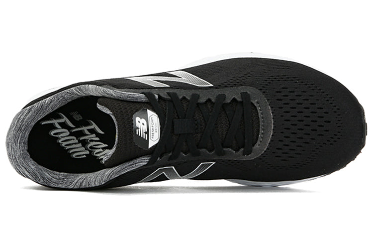 New Balance Arishi 'Black White' MARISSB1