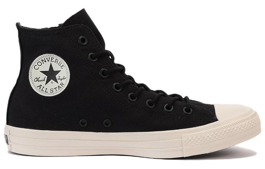 Converse Chuck Taylor All Star Bp Z High Top 'Black' 31307752
