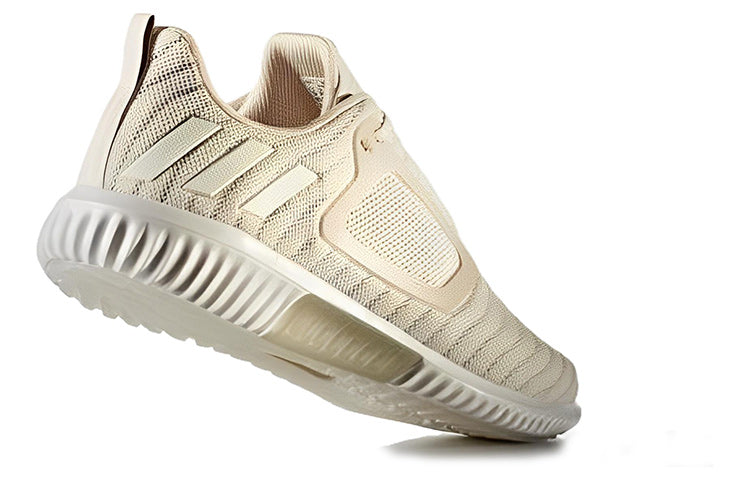 adidas Climacool Running 'Beige White' BA8978