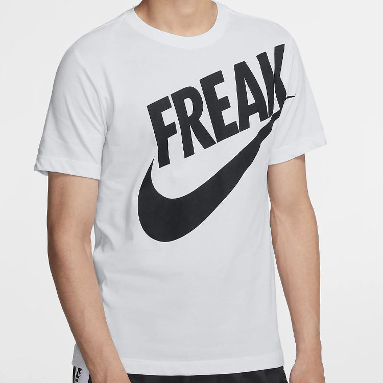 Nike Giannis Dri-Fit Tee Alphabet Basketball T-Shirt 'White' BV8266-100