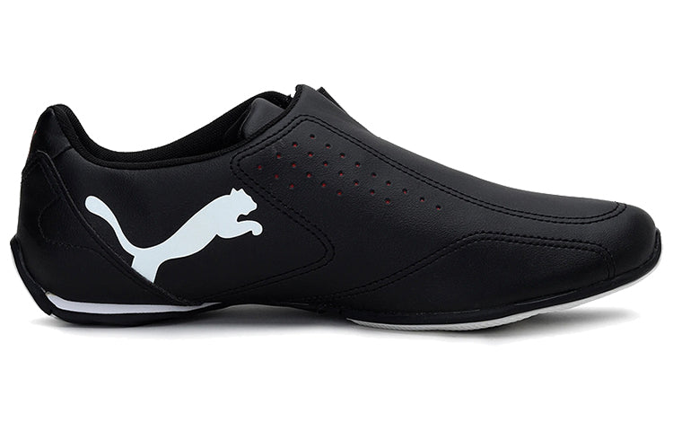 PUMA Redon Move 'Black White' 185999-02
