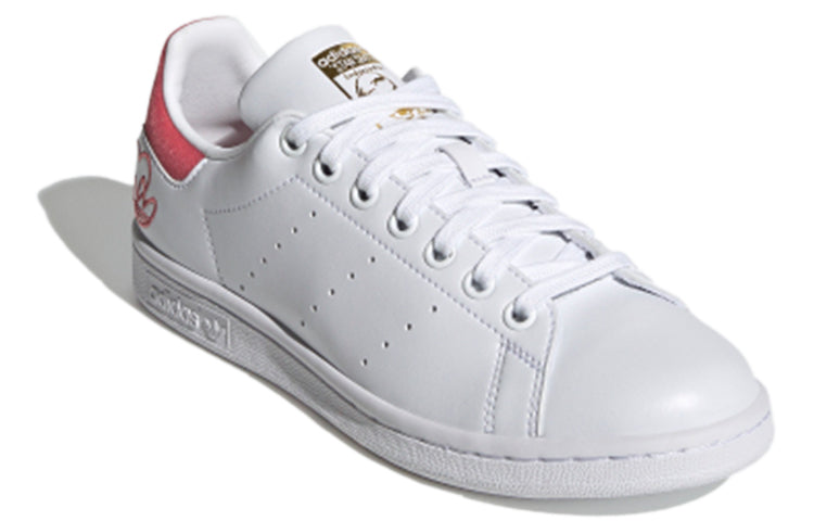 (WMNS) adidas Stan Smith 'Valentine's Day' G55666
