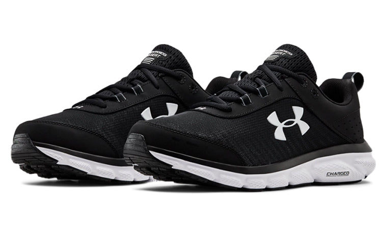 Under Armour Charged Assert 8 4E 'Black And White' 3022641-001