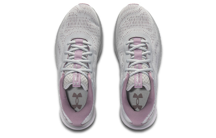 (WMNS) Under Armour Charged Bandit 7 'Halo Grey Purple' 3024189-105