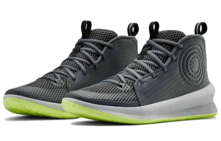 Under Armour Jet Dark Grey Basketball Shoes 3022051-103