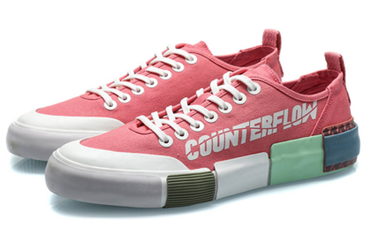 Li-Ning Counterflow The One AGCQ235-4