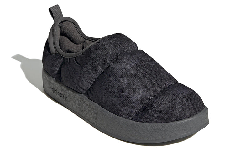 adidas originals Puffylette 'Core Black' IF5473