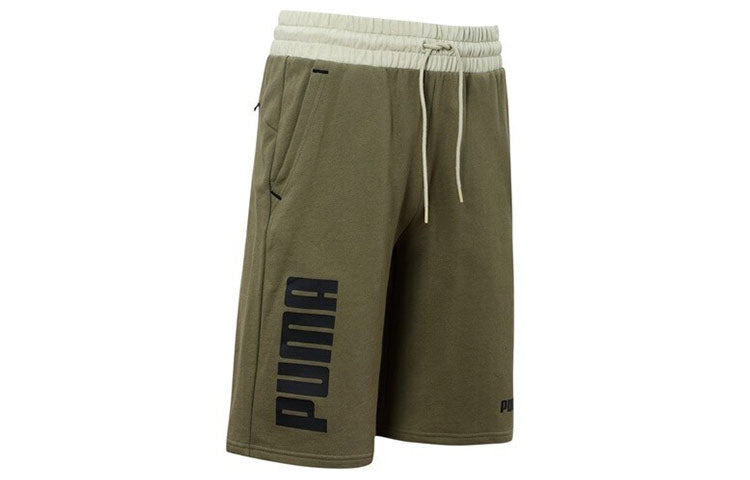 PUMA Power Colourblocked Shorts 'Green' 670939-32