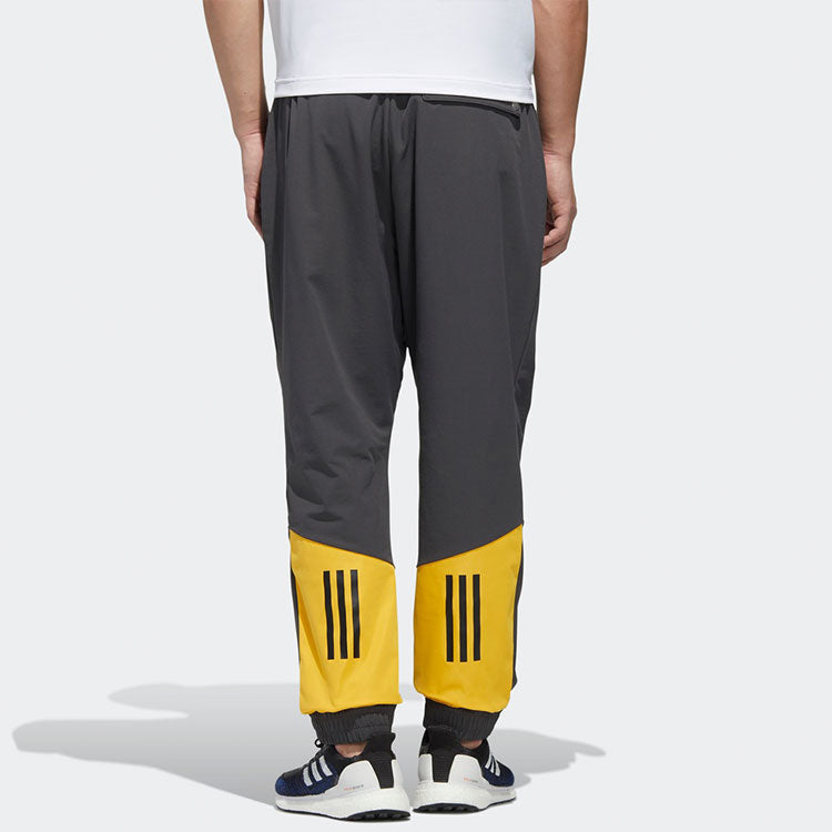 Men's adidas Cb Woven Pants Contrasting Colors Bundle Feet Sports Pants/Trousers/Joggers Gray GP6400