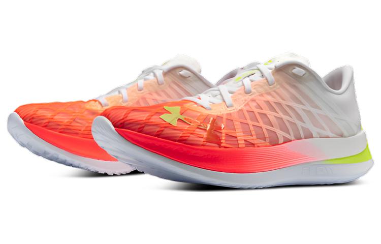 Under Armour Flow Velociti Elite 'White Beta Lime' 3026801-101