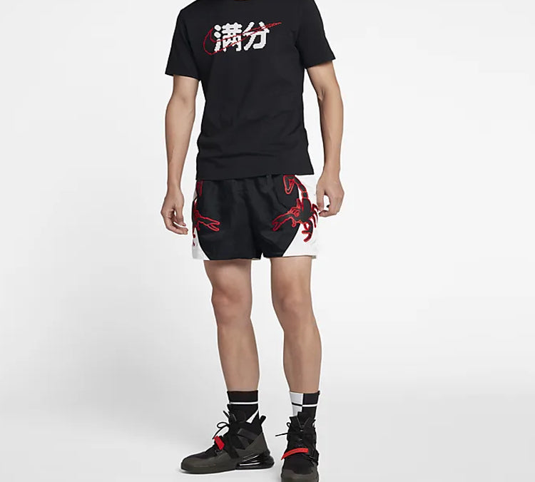 Nike Full Score Logo Casual Sport Short Sleeved Male Black CI9852-010