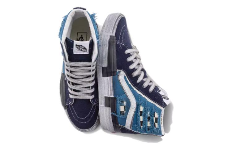 Vans Sk8-hi Reconstruct 'Blue' VN0005UKNGJ
