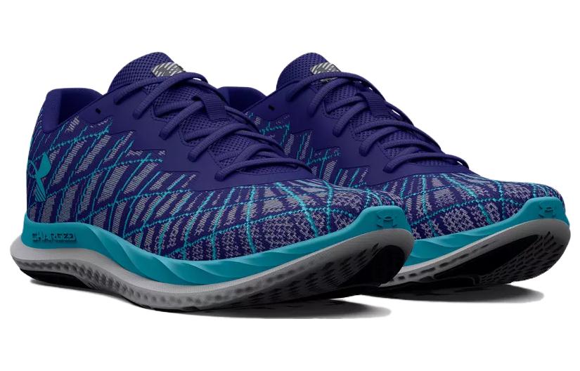 Under Armour Charged Breeze 2 'Sonar Blue Surf' 3026135-500
