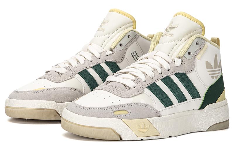 adidas originals Post Up 'White Green Yellow' GV9318