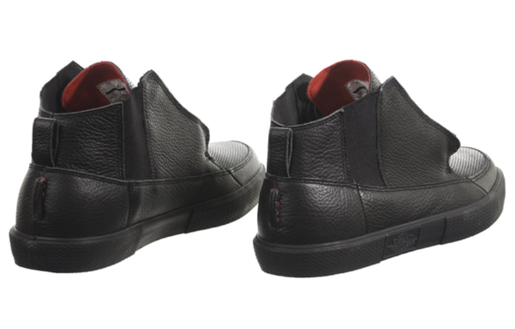 Air Jordan V.2 Grown Sneakers Black 414174-004