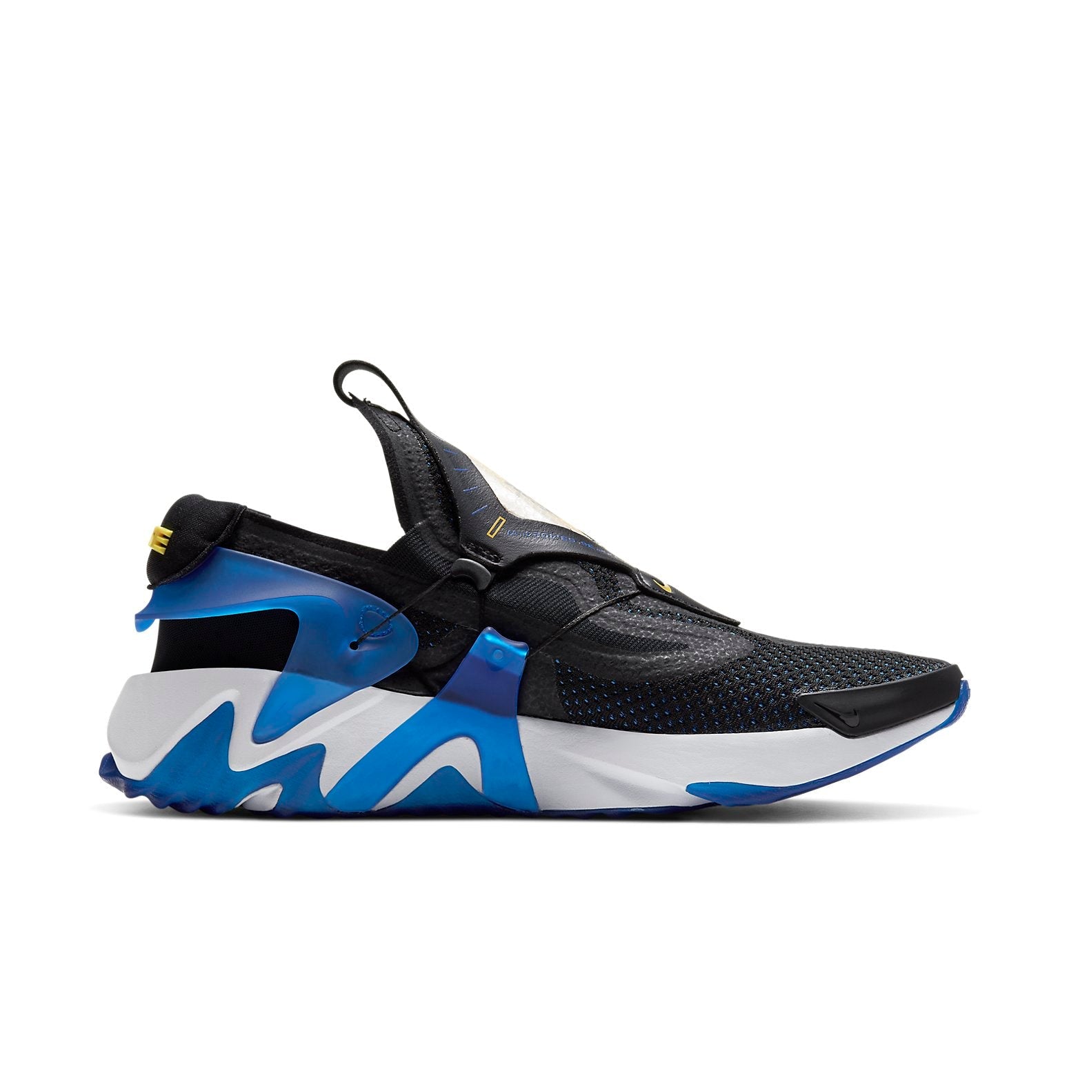 Nike Adapt Huarache 'Racer Blue' BV6397-002