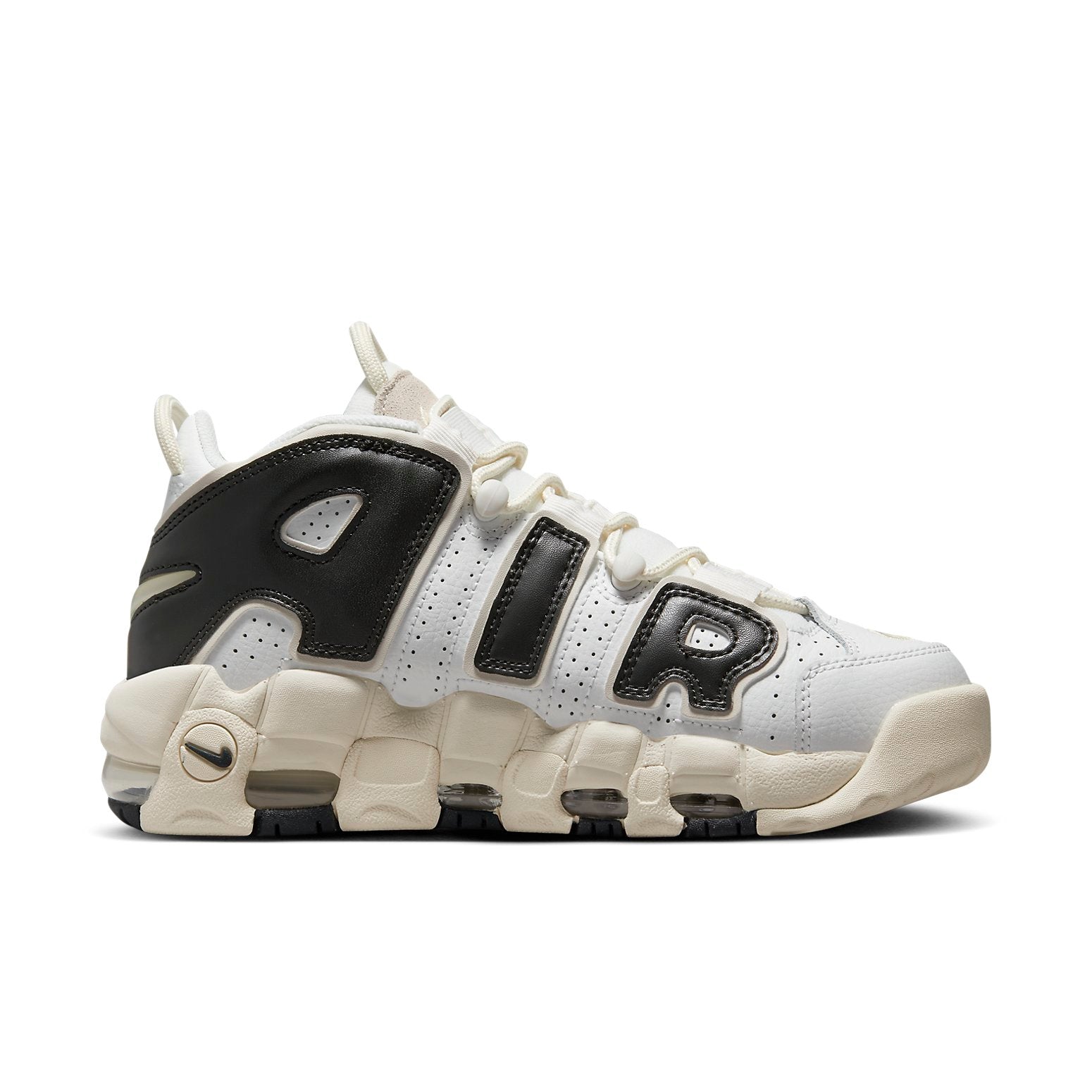 (WMNS) Nike Air More Uptempo 'White' FB8480-100