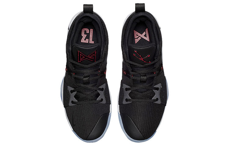 Nike PG 2 EP 'Taurus' AO2984-003
