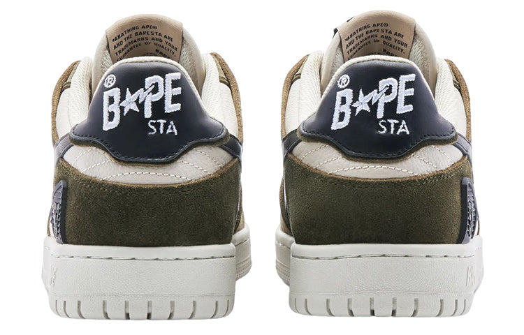 (WMNS) A BATHING APE Sk8 Leather Low 'Green' 1I70-291-009-GREN