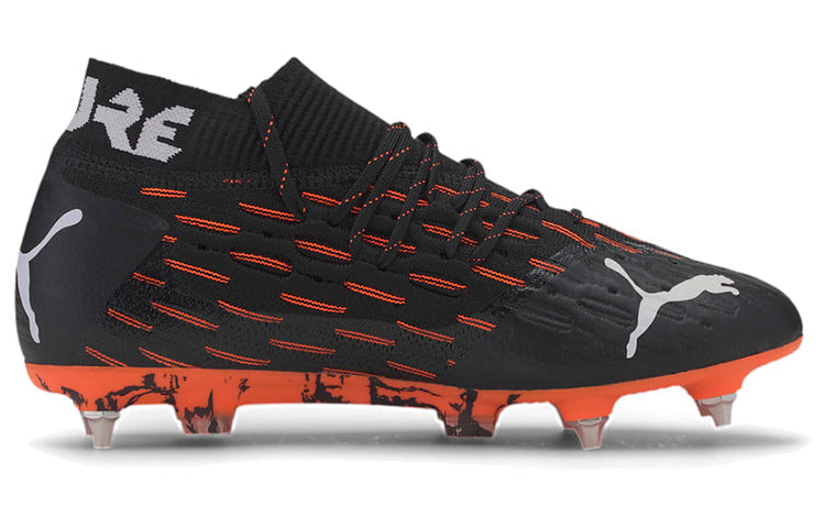 PUMA Future 6.1 Netfit MxSG 'Adrenaline Pack' 106178-01
