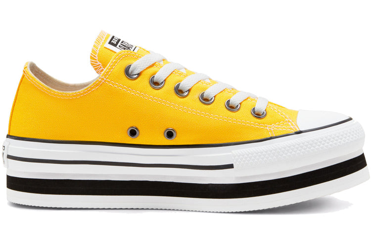 (WMNS) Converse Everyday Platform Chuck Taylor All Star Thick Sole Yellow White Sneakers 'Yellow White' 567998C