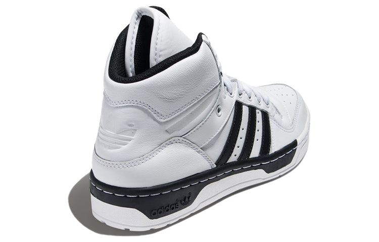 (WMNS) adidas originals Metro Attitude Xl 'White Black' EE6700