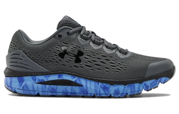 Under Armour Charged Intake 4 Exo 'Gray Water' 3023240-101
