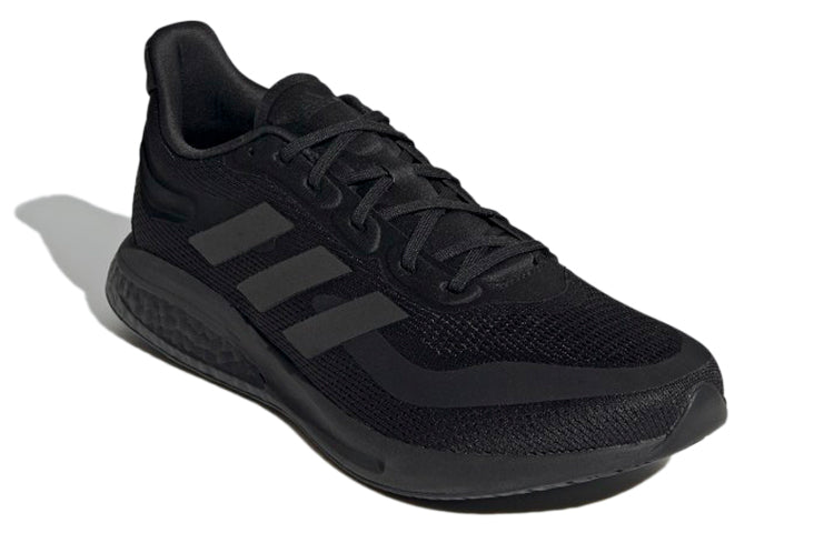 adidas Supernova 'Core Black' H04467