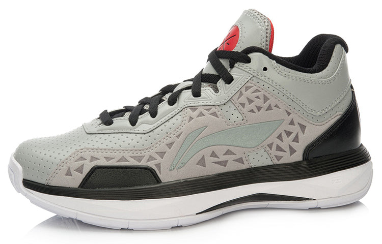 Li-Ning Wade All City 4 'Dark Grey ' ABAL005-1