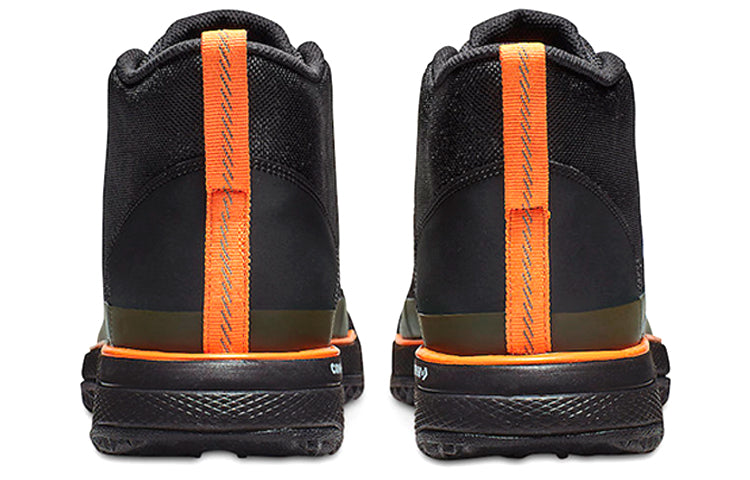 Converse Star Series BB 'Black' 165592C